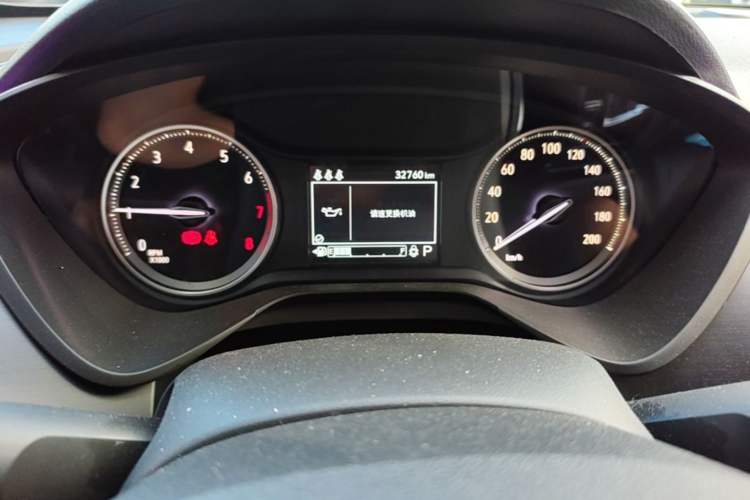 Used Buick Verano 2022 Pro 532T Le Xing Edition Instrument Cluster