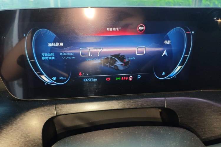 Used Buick Verano 2022 Pro GS Gale Edition Instrument Cluster