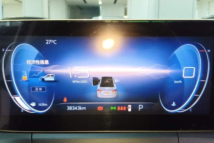 Used Buick Verano 2022 Pro 533T Enjoyment Edition Instrument Cluster