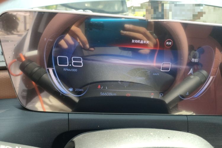 Used Buick Verano 2022 Pro 533T Enjoyment Edition Instrument Cluster