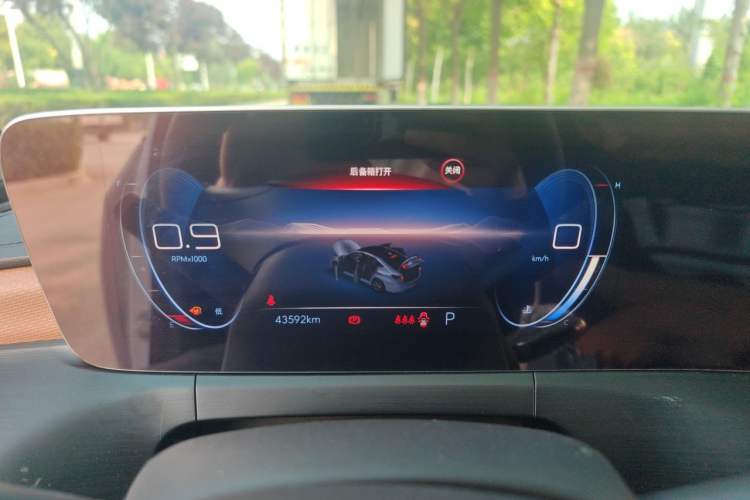 Used Buick Verano 2022 Pro 533T Enjoyment Edition Instrument Cluster
