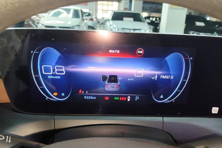 Used Buick Verano 2022 Pro 533T Enjoyment Edition Instrument Cluster