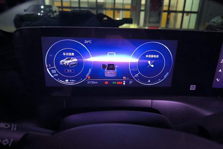 Used Buick Verano 2022 Pro GS Gale Edition Instrument Cluster