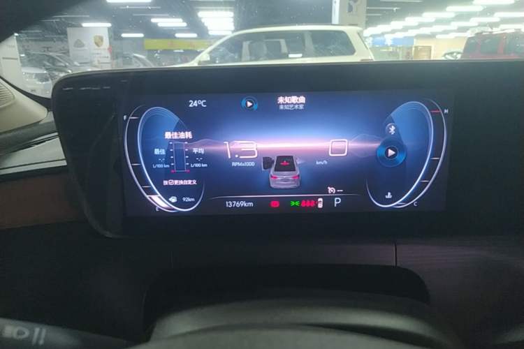 Used Buick Verano 2022 Pro 533T Enjoyment Edition Instrument Cluster