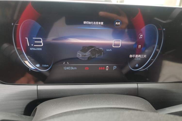 Used Buick Verano 2022 Pro 533T Enjoyment Edition Instrument Cluster