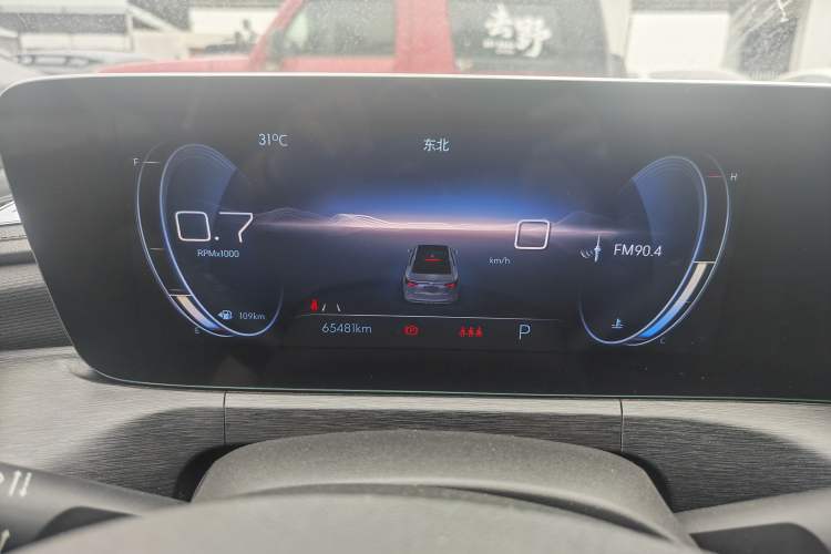 Used Buick Verano 2022 Pro GS Wind-Chasing Edition Instrument Cluster