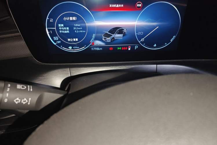 Used Buick Verano 2022 Pro GS Wind-Chasing Edition Instrument Cluster