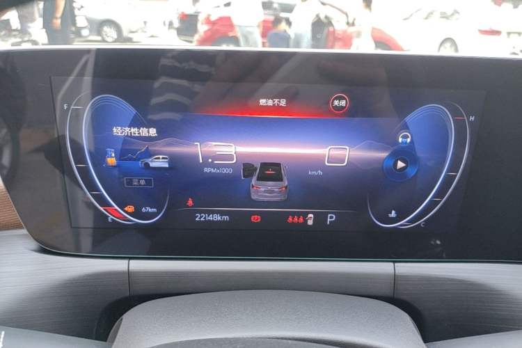 Used Buick Verano 2022 Pro 533T Enjoyment Edition Instrument Cluster