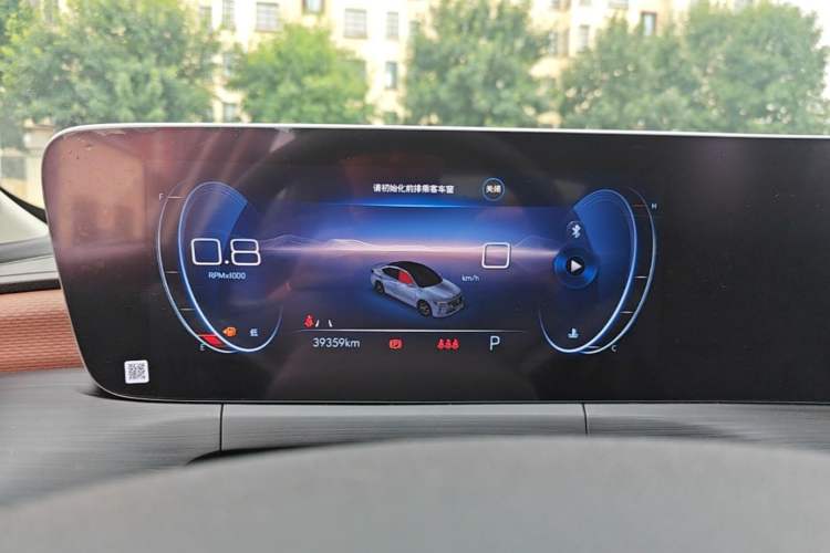 Used Buick Verano 2022 Pro 533T Enjoyment Edition Instrument Cluster