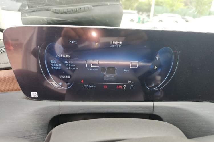 Used Buick Verano 2022 Pro 533T Enjoyment Edition Instrument Cluster