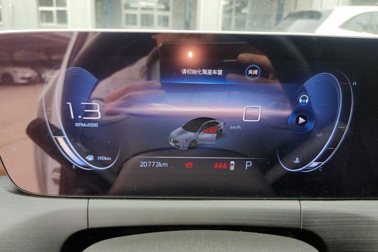 Used Buick Verano 2022 Pro 533T Enjoyment Edition Instrument Cluster