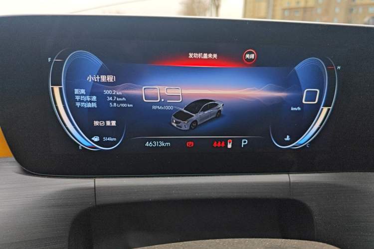 Used Buick Verano 2022 Pro 533T Enjoyment Edition Instrument Cluster