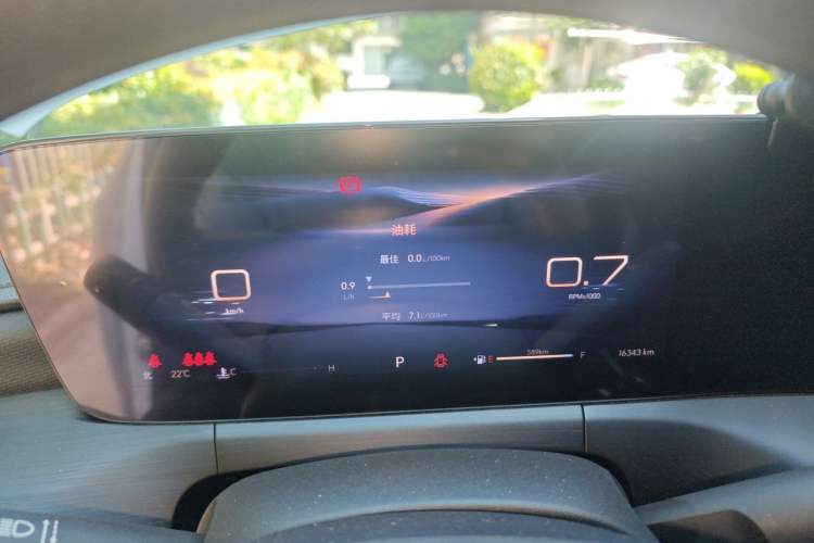 Used Buick Verano 2022 Pro 533T Enjoyment Edition Instrument Cluster
