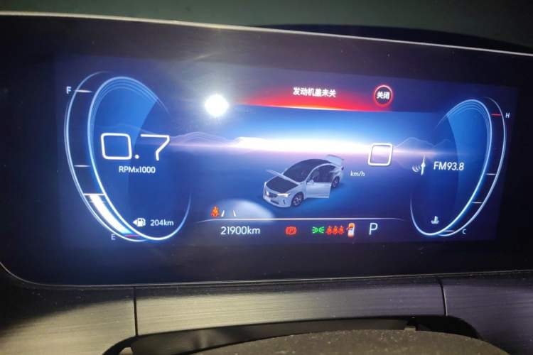 Used Buick Verano 2022 Pro 533T Enjoyment Edition Instrument Cluster