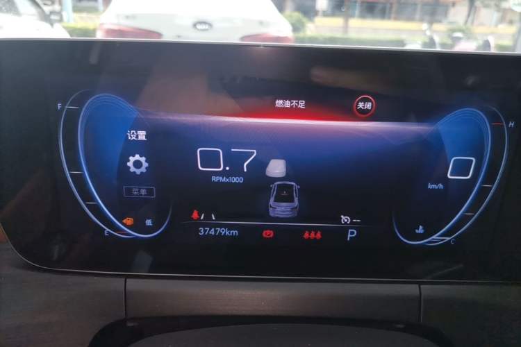 Used Buick Verano 2022 Pro 533T Enjoyment Edition Instrument Cluster