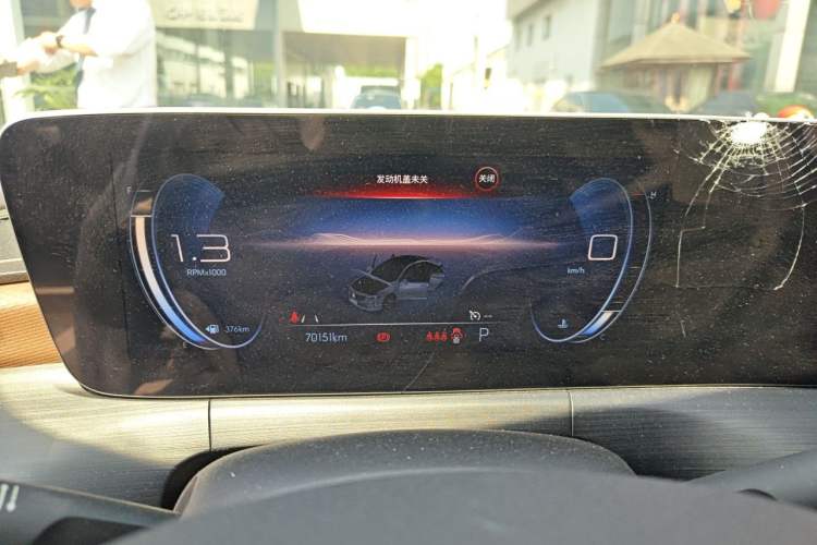 Used Buick Verano 2022 Pro 533T Enjoyment Edition Instrument Cluster