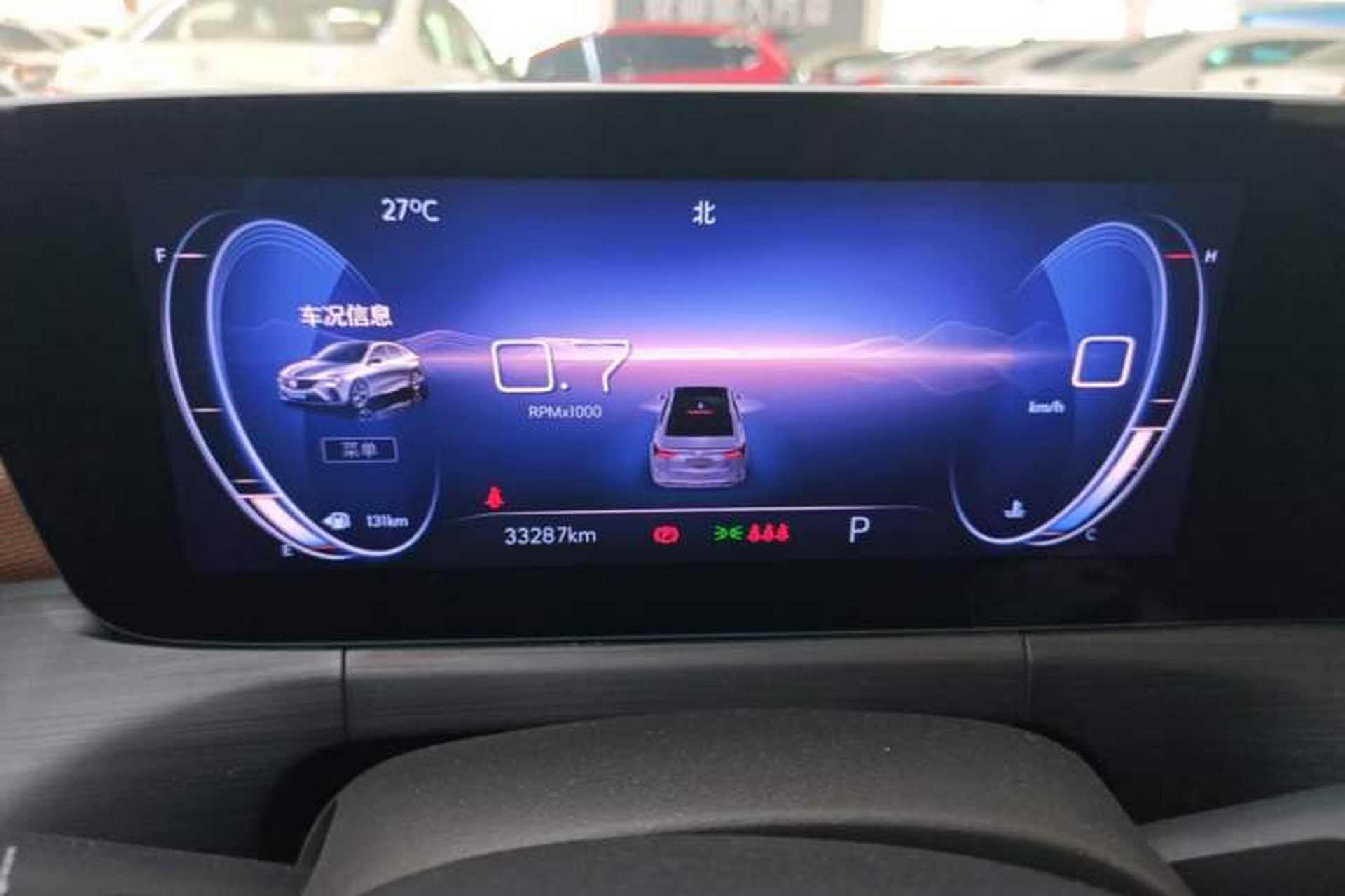 Used Buick Verano 2022 Pro 533T Enjoyment Edition Instrument Cluster