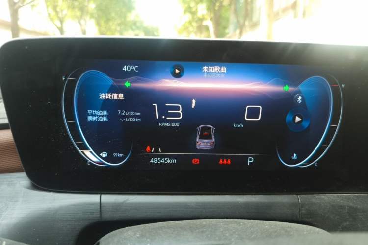 Used Buick Verano 2022 Pro 533T Enjoyment Edition Instrument Cluster