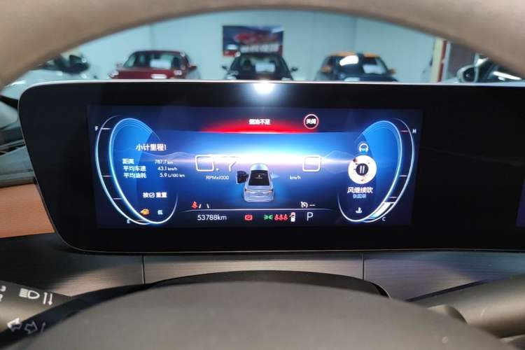 Used Buick Verano 2022 Pro 533T Enjoyment Edition Instrument Cluster