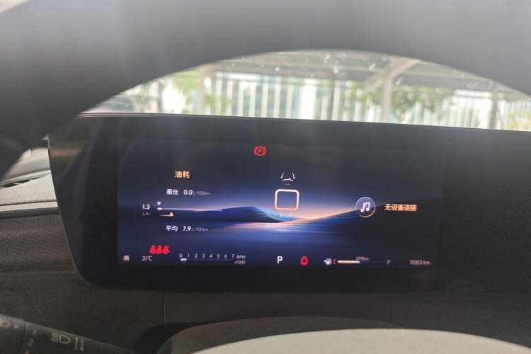 Used Buick Verano 2022 Pro 533T Enjoyment Edition Instrument Cluster