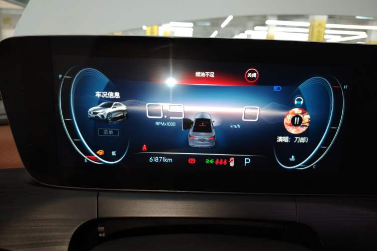 Used Buick Verano 2022 Pro 533T Enjoyment Edition Instrument Cluster