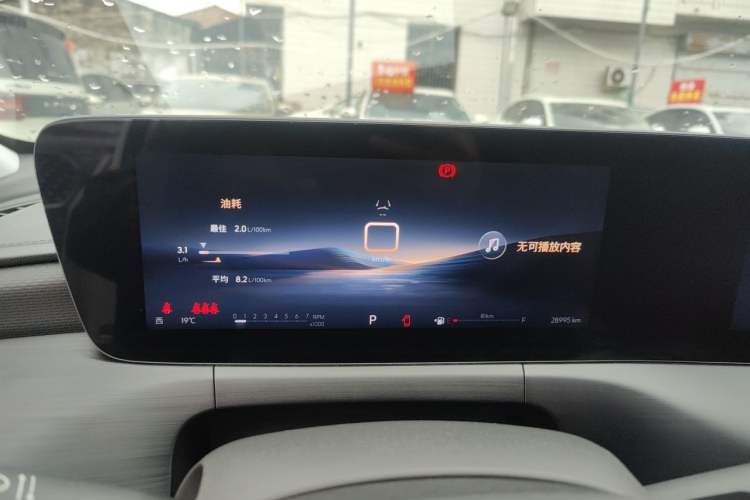 Used Buick Verano 2022 Pro 533T Enjoyment Edition Instrument Cluster