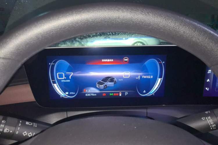 Used Buick Verano 2022 Pro 533T Enjoyment Edition Instrument Cluster