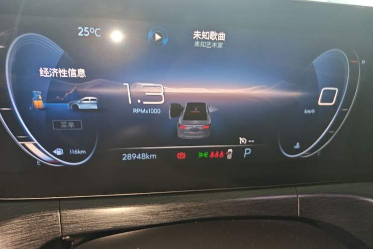 Used Buick Verano 2022 Pro GS Wind-Chasing Edition Instrument Cluster