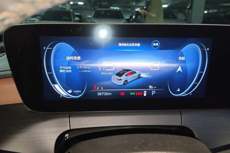 Used Buick Verano 2022 Pro 533T Fun Edition Instrument Cluster