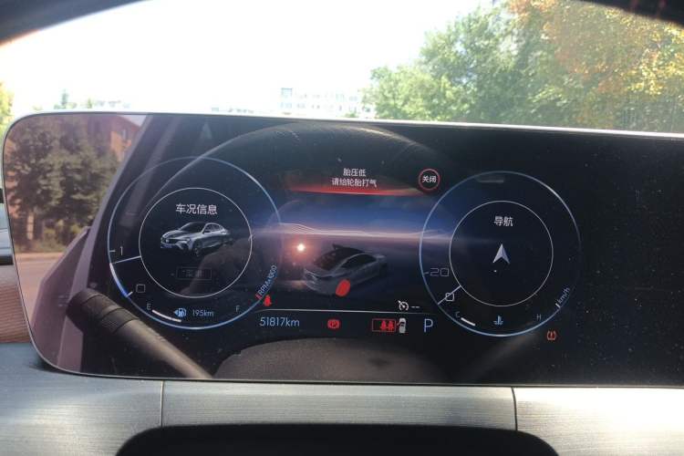 Used Buick Verano 2022 Pro 533T Enjoyment Edition Instrument Cluster