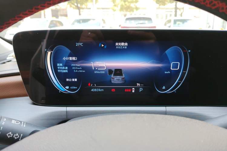 Used Buick Verano 2022 Pro 533T Enjoyment Edition