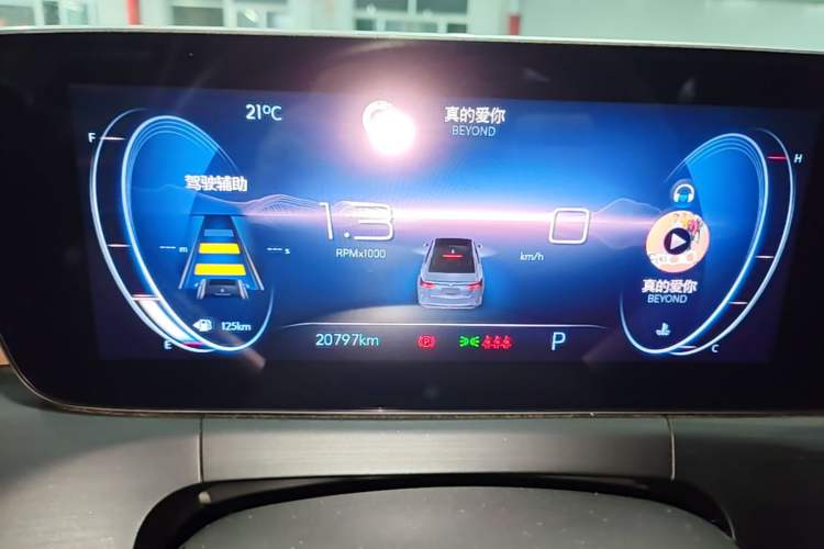 Used Buick Verano 2022 Pro 533T Enjoyment Edition Instrument Cluster