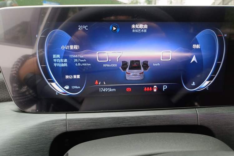 Used Buick Verano 2022 Pro GS Gale Edition Instrument Cluster