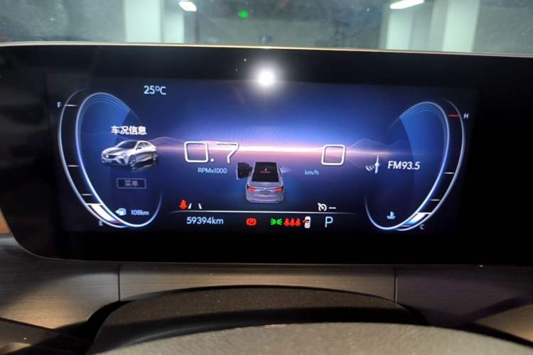 Used Buick Verano 2022 Pro 533T Fun Edition Instrument Cluster