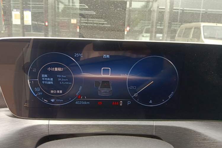 Used Buick Verano 2022 Pro GS Wind-Chasing Edition Instrument Cluster