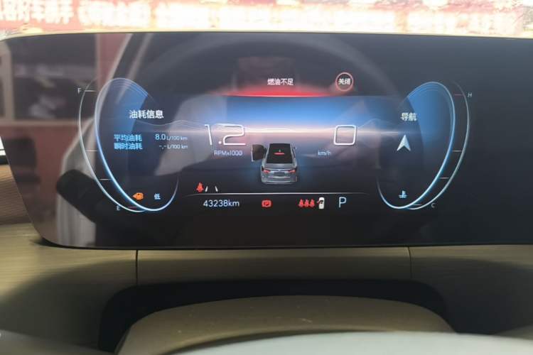 Used Buick Verano 2022 Pro 533T Enjoyment Edition Instrument Cluster