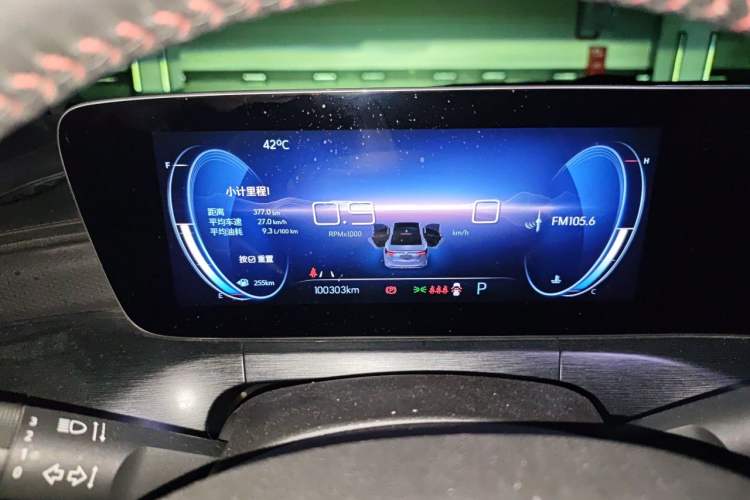 Used Buick Verano 2022 Pro GS Gale Edition Instrument Cluster