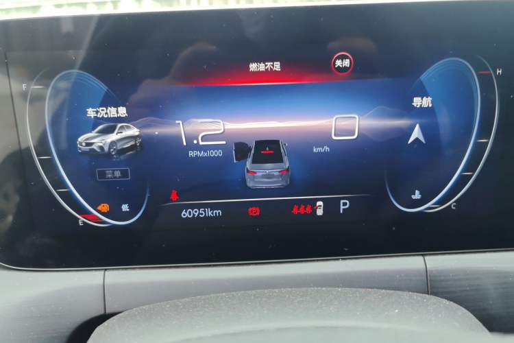 Used Buick Verano 2022 Pro 533T Enjoyment Edition Instrument Cluster