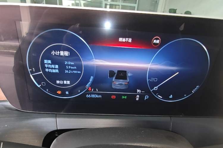 Used Buick Verano 2022 Pro 533T Enjoyment Edition Instrument Cluster