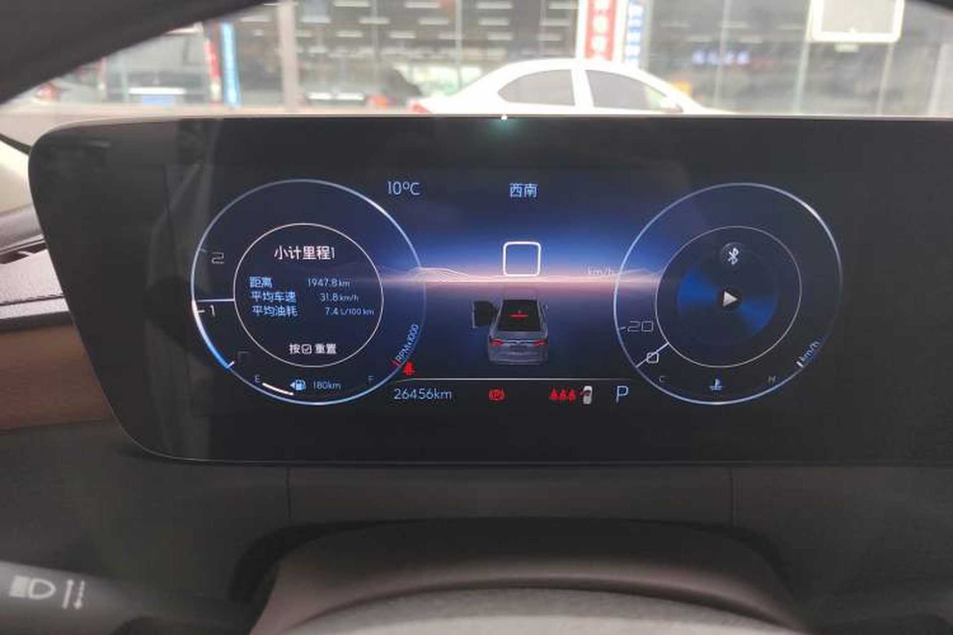 Used Buick Verano 2022 Pro 533T Enjoyment Edition Instrument Cluster