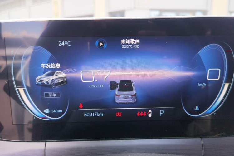 Used Buick Verano 2022 Pro 533T Enjoyment Edition Instrument Cluster