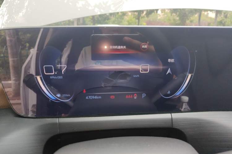 Used Buick Verano 2022 Pro 533T Enjoyment Edition Instrument Cluster