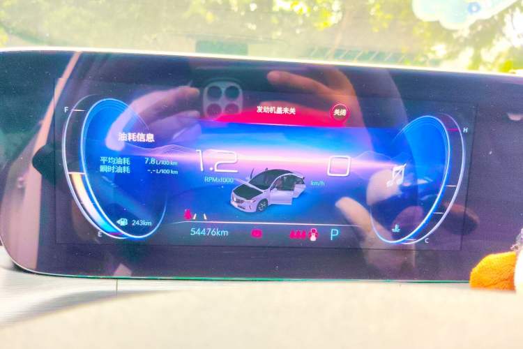 Used Buick Verano 2022 Pro GS Wind-Chasing Edition Instrument Cluster