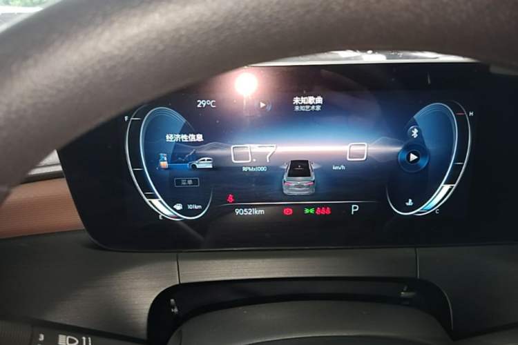 Used Buick Verano 2022 Pro 533T Enjoyment Edition Instrument Cluster