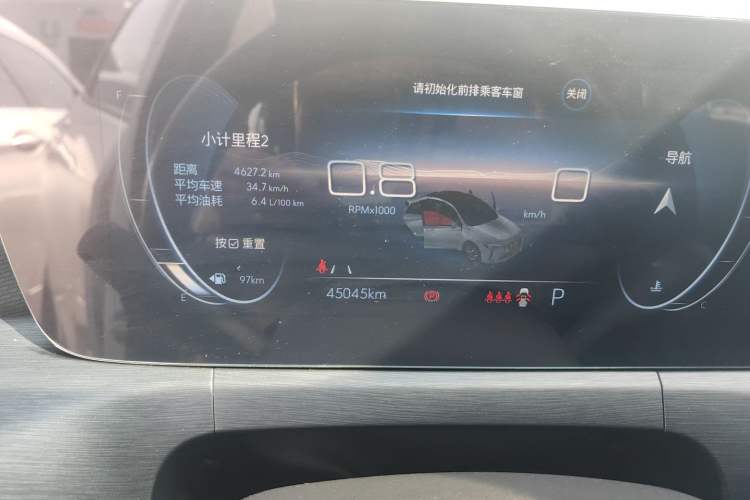 Used Buick Verano 2022 Pro GS Gale Edition Odometer Close Up