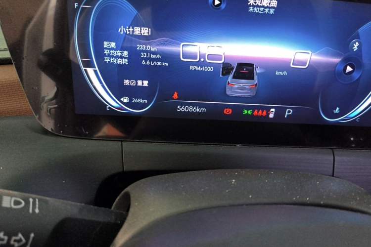 Used Buick Verano 2022 Pro 533T Enjoyment Edition Odometer Close Up