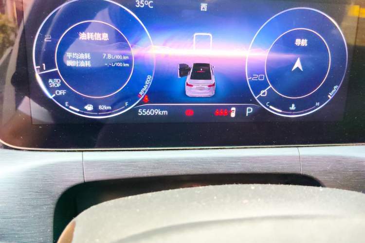 Used Buick Verano 2022 Pro GS Gale Edition Odometer Close Up