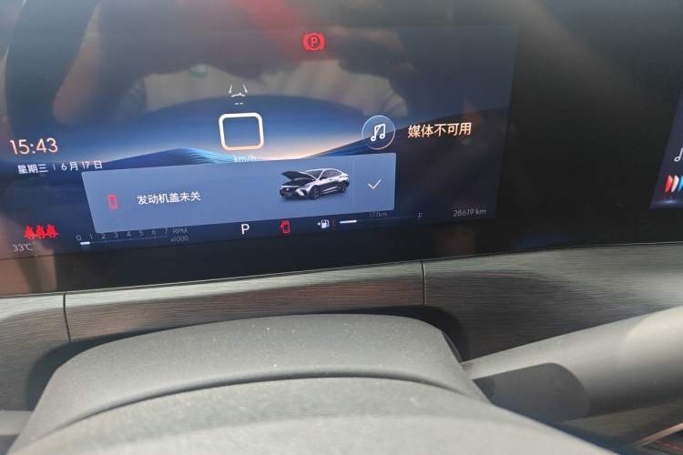 Used Buick Verano 2022 Pro GS Gale Edition Odometer Close Up