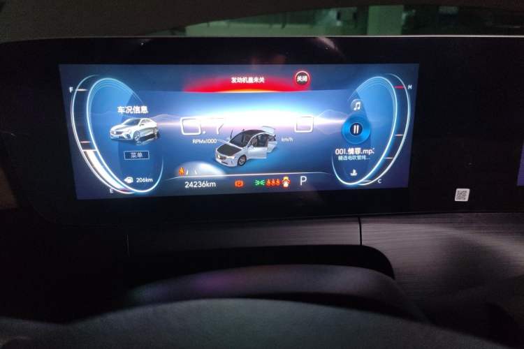 Used Buick Verano 2022 Pro 533T Enjoyment Edition Odometer Close Up