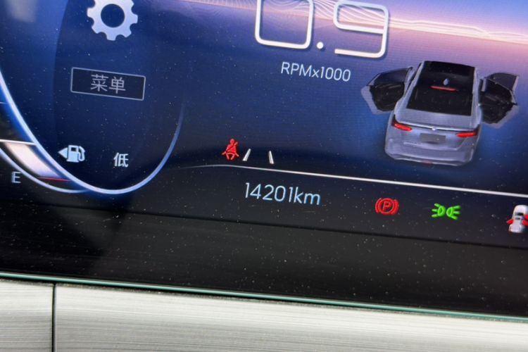 Used Buick Verano 2022 Pro 533T Enjoyment Edition Odometer Close Up